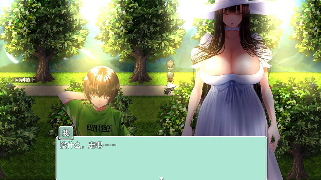 [RPG/电脑]与八尺大人的夏日回忆 v1.01~AI翻中文版