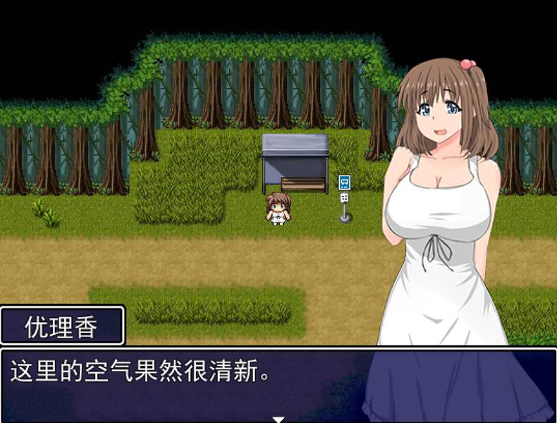 [RPG/电脑]田舎路出女子校生 v1.03~AI翻中文版