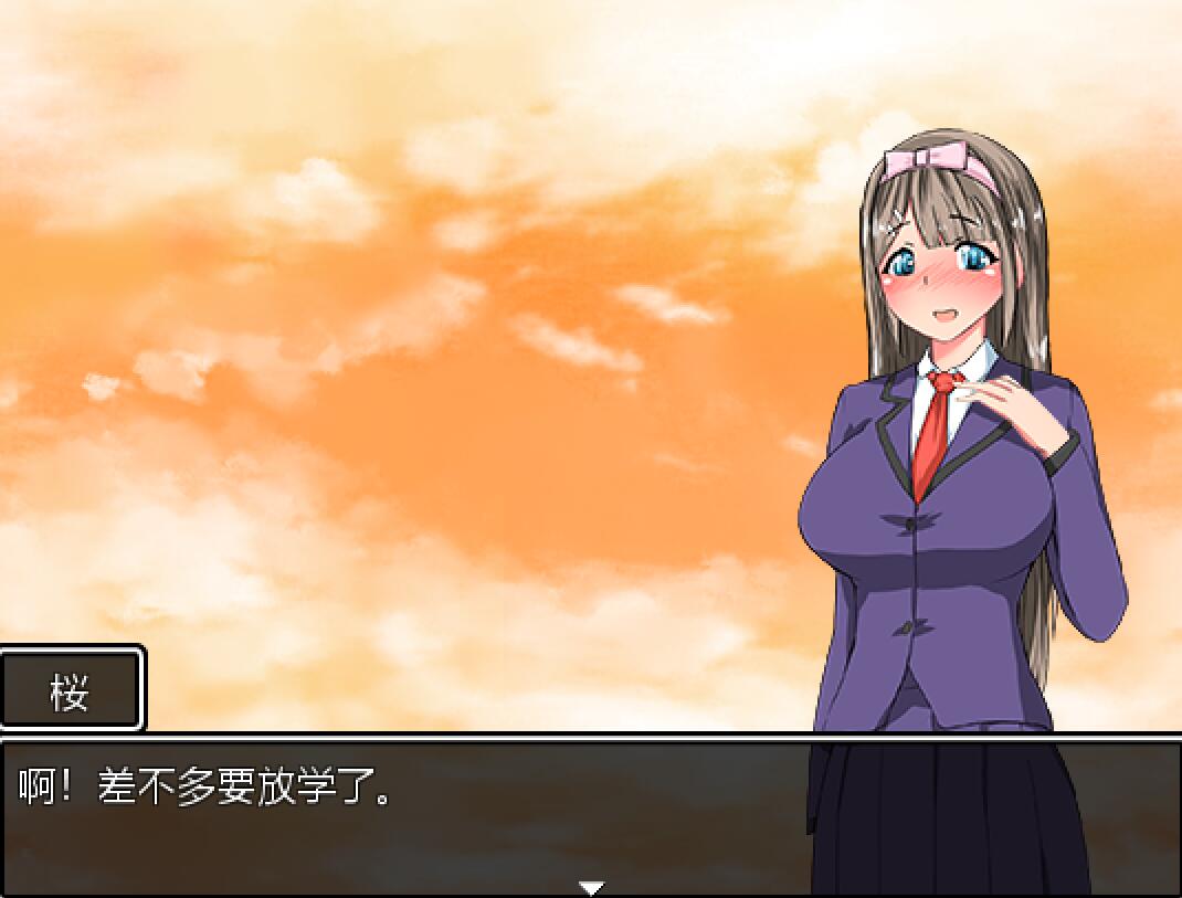 [RPG/电脑]放課後路出女子校生v1.02~AI翻中文版