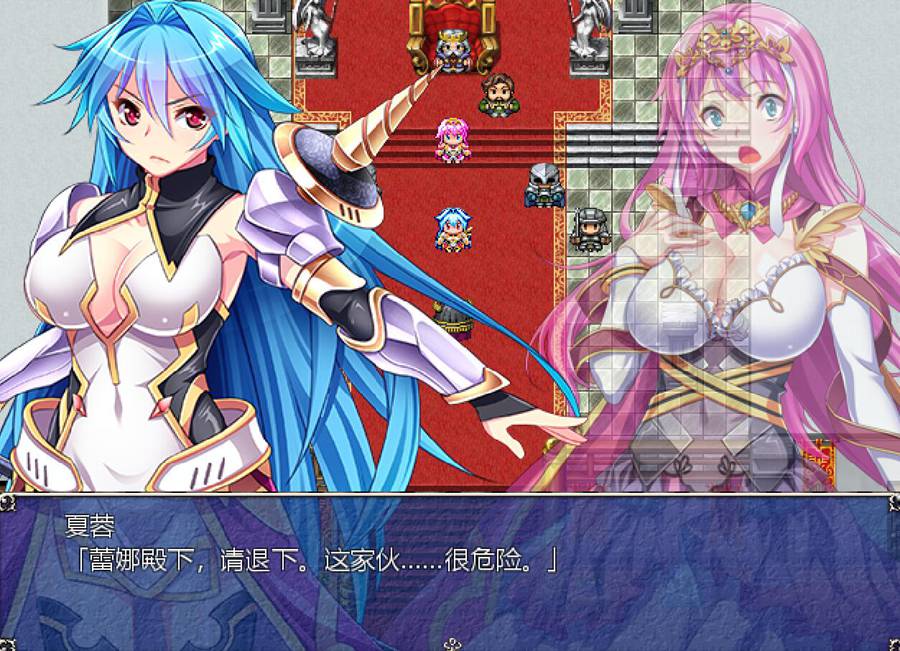 [RPG/电脑]蕾娜公主的精剑传说 Ver1.03~AI翻中文版