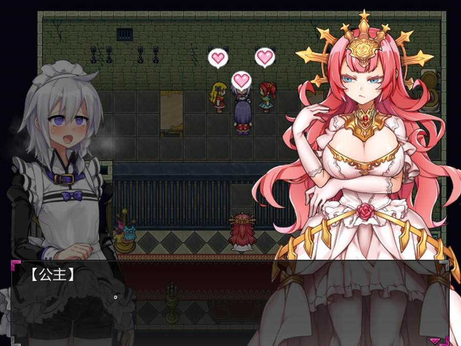 [RPG/电脑]开始做男恶魔见习生了 V2.3~AI翻中文版