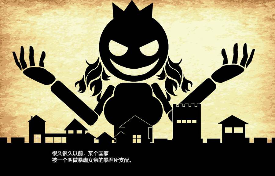 [RPG/电脑]恶略女帝BAD END√ Ver1.02~AI翻中文版