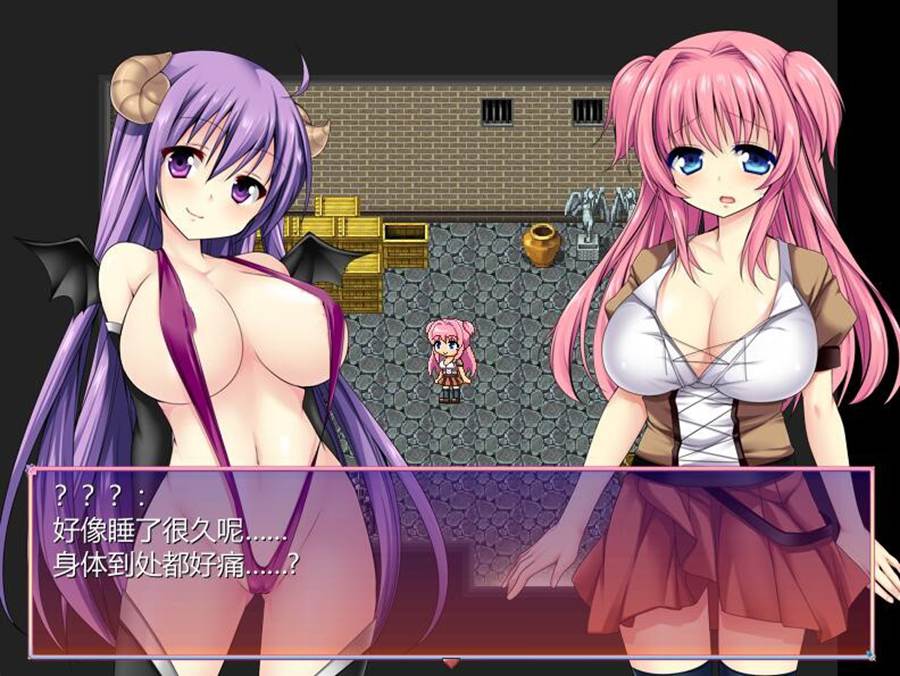 [RPG/电脑]史黛拉的骚扰工作 Ver1.04~AI翻中文版