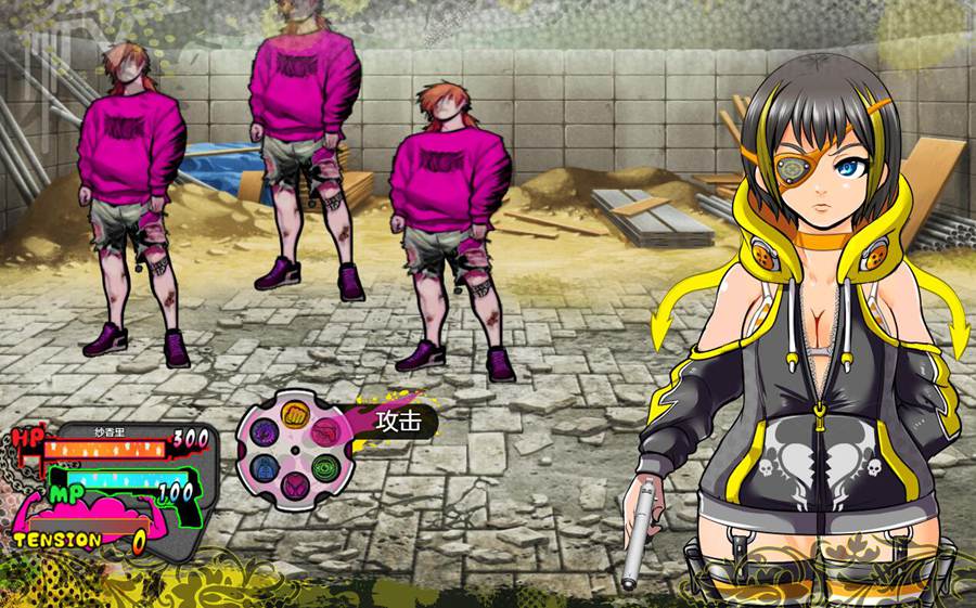 [RPG/电脑]SNEAK IN DISORDER·杀手少女Ver1.4~AI翻中文版