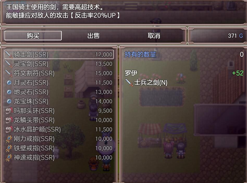 20250206234213557-11