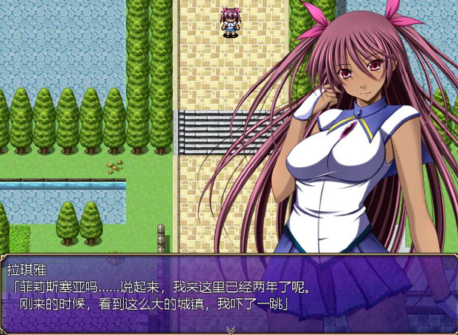 [RPG/电脑]红炎的拉琪雅 v2.2~AI翻中文版