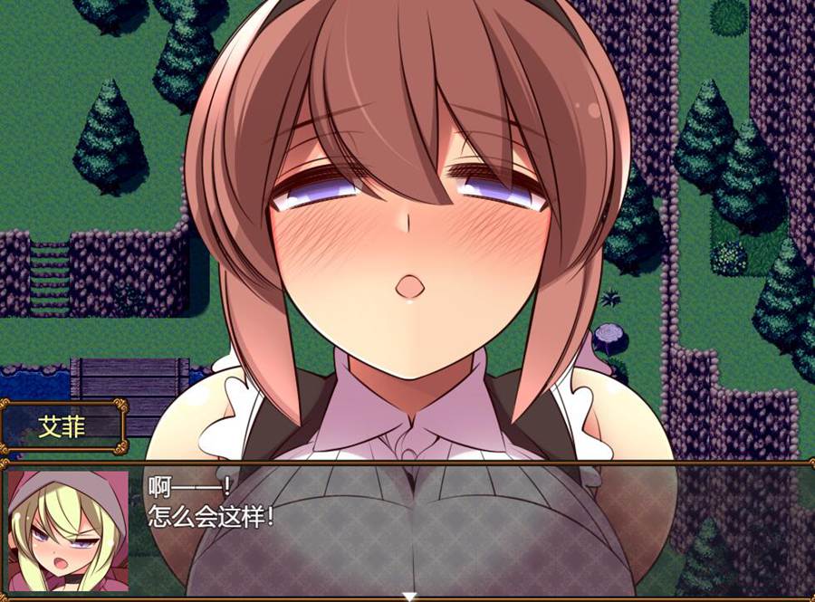 [RPG/电脑]芙拉玛的选定者v2.3~AI翻中文版