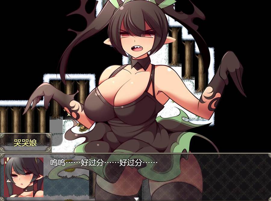 [RPG/电脑]索拉的救世主V1.19~AI翻中文版