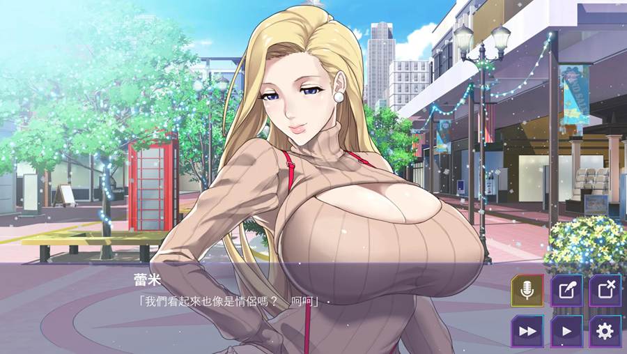 [RPG/电脑/安卓]蕾米:两人的圣诞派对-神如娘 v1.02~官方中文版