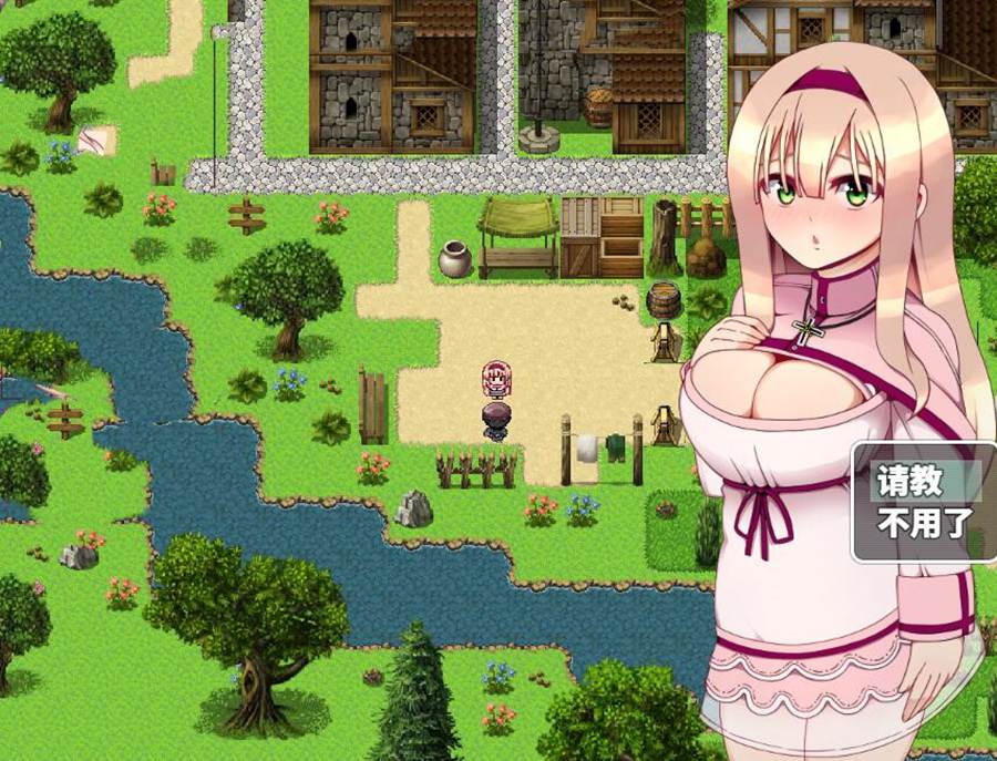 [RPG/电脑]普莉梅菈的好奇心v1.1~AI翻中文版