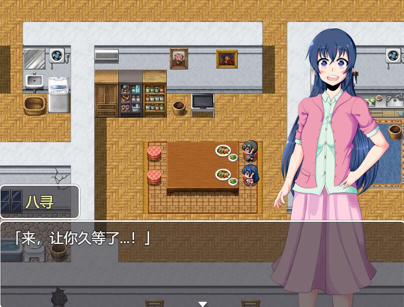 [RPG/电脑]我的幸福≠她的幸福 本篇+番外两部合集~AI翻中文版