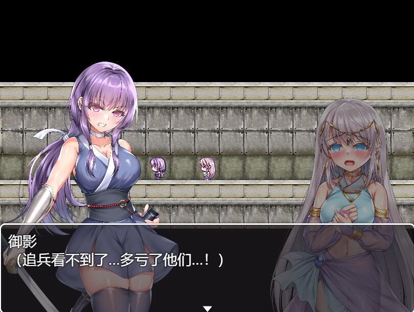 [RPG/电脑]我会守护你..即使付出生命的代价~AI翻中文版