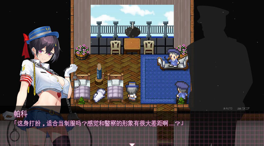 [RPG/电脑]女井VS恶棍~ケイドロ V1.06~AI翻中文版