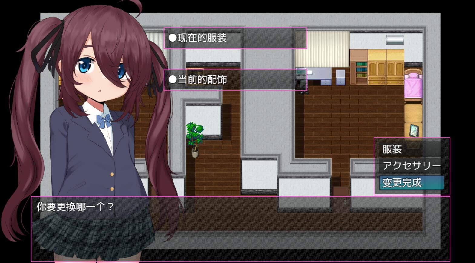 [RPG/电脑]伊织与奇怪的饭村街 Ver1.05~AI翻中文版