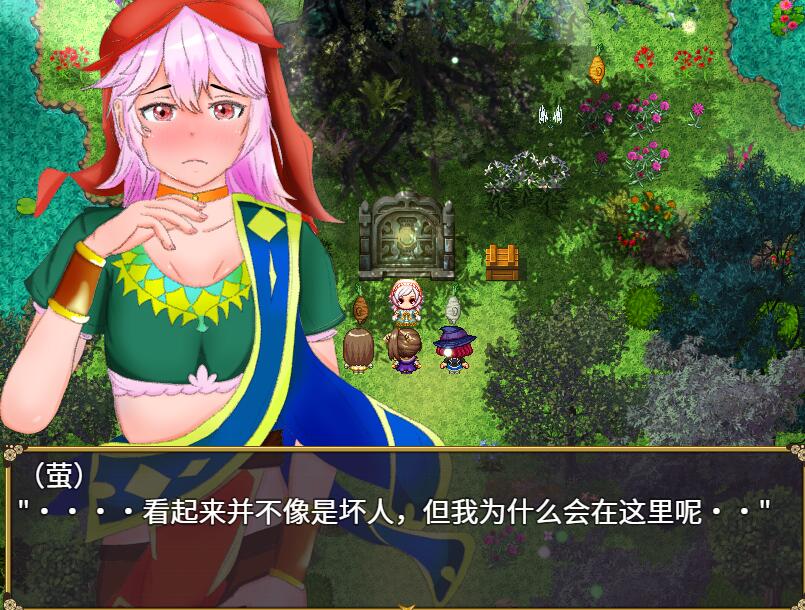 [RPG/电脑]封银之舞~TS的我和伙伴们被各种欺负~官方中文版
