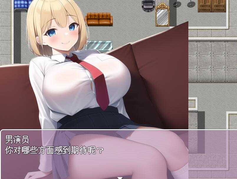 [RPG/电脑/安卓]牛头人女友!学校生活~AI翻中文版