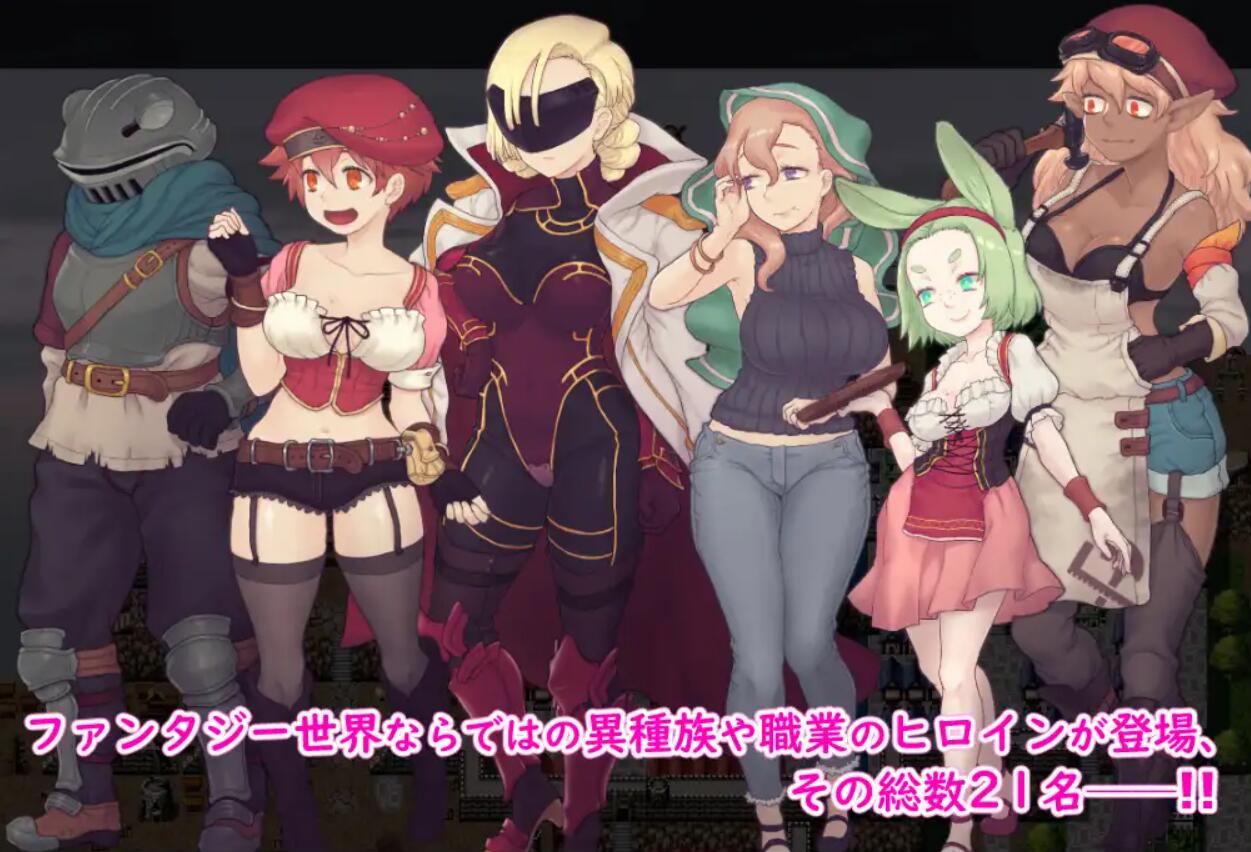 [RPG/电脑]轮呤之纺锤V1.11~AI翻中文版