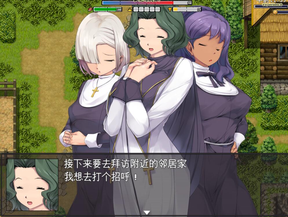 [RPG/电脑]恶魔服务生存RPG~成为圣女好难~AI翻中文版