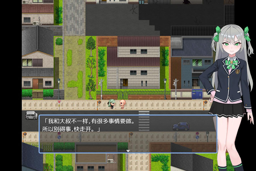 [RPG/电脑/安卓]小美酱的保健体育~实习篇~AI翻中文版