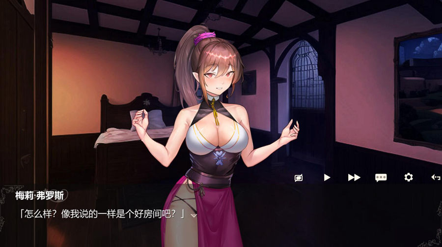 [RPG/电脑]无逃转生-勇闯异世界就是那么简单~官方中文版