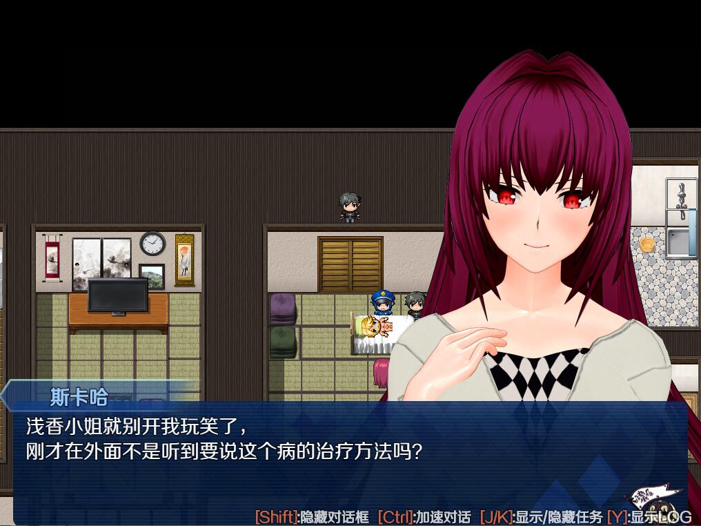 [RPG/电脑]所长的欲望症:斯卡哈之章+樱之章~官方中文版