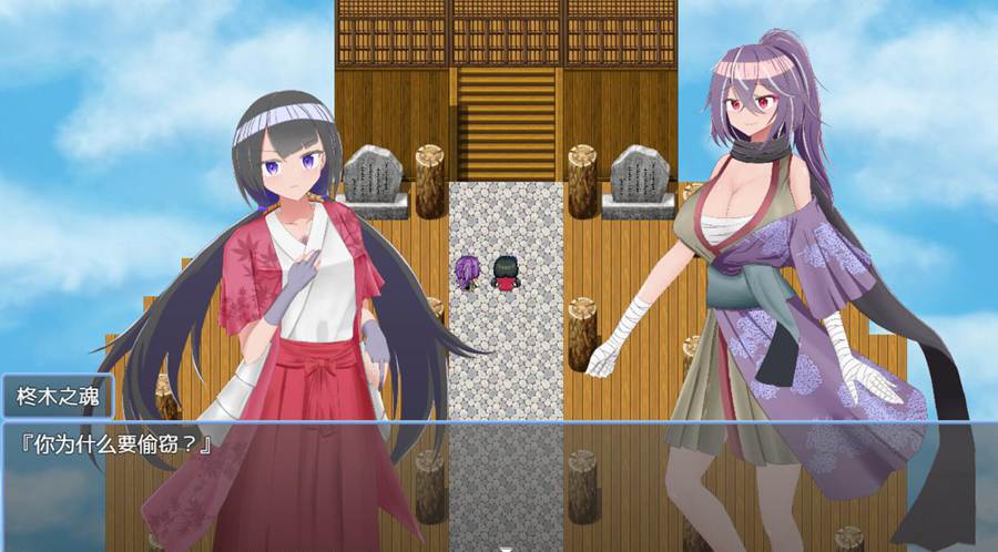 [RPG/电脑]双华语～文化侵略篇~AI翻中文版