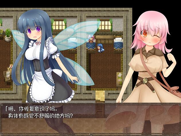 [RPG/电脑]莉莉娅与队手与不哥思议之岛V1.08修复版~精翻汉化版