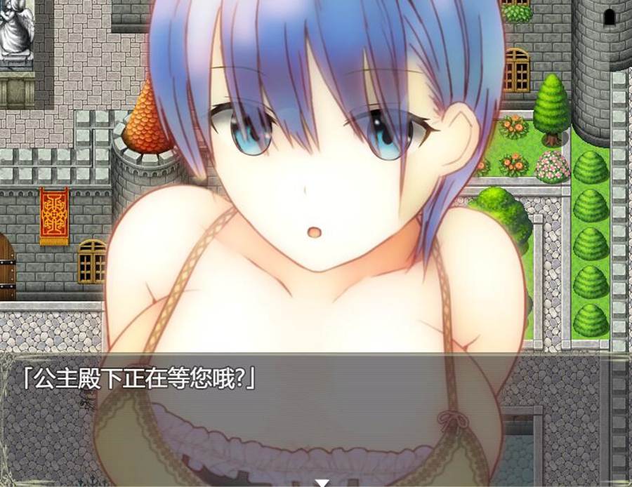 [RPG/电脑]NPC~拯救世界之后才是真正的冒险~AI翻中文版