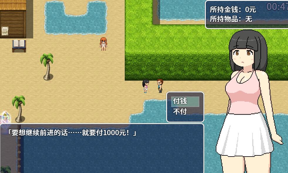 24062245543