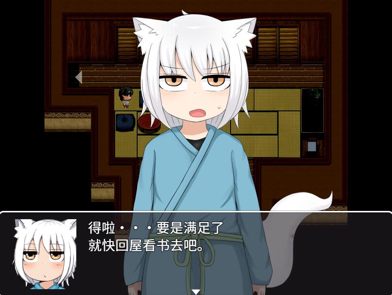 [RPG/电脑]与螺梨意母相伴的生活 x LBL漫画合集~官方中文版