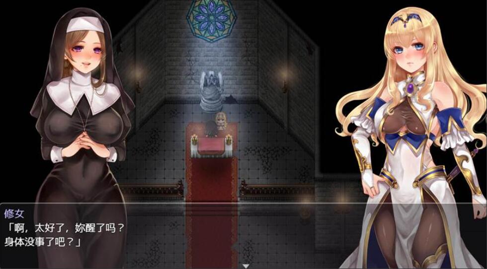 [RPG/电脑]菈菲卡与封印之楔~官方中文版