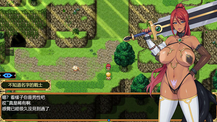 [RPG/电脑]欲望之尾V23.09.21~官方中文版