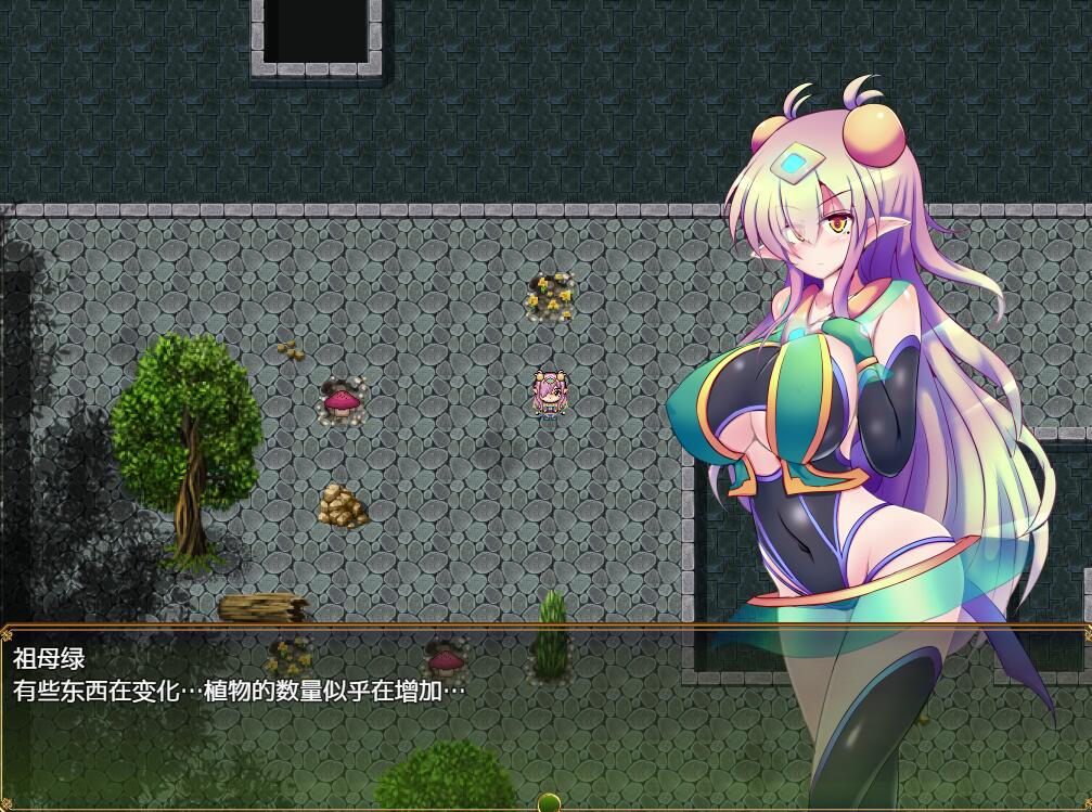 [RPG/电脑]驱炼辉晶·克尔塔~祖母绿EG V1.15~官方中文版