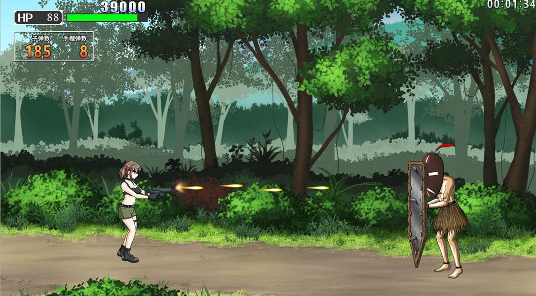 [RPG/电脑]枪弹丽影 V1.06~官方中文版