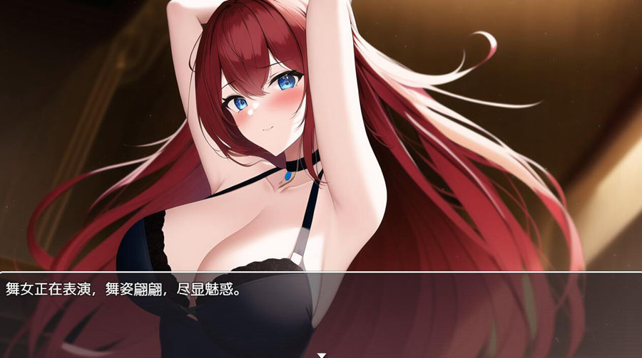 [RPG/电脑]国王寻爱记 Kings Love~官方中文版