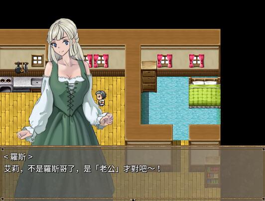 [RPG/电脑]大家都在窥觑我的爱人~官方中文版