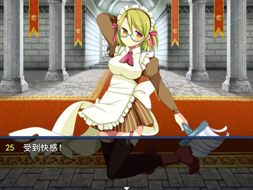 [RPG/电脑]恶魔的诅咒V1.05~AI翻中文版