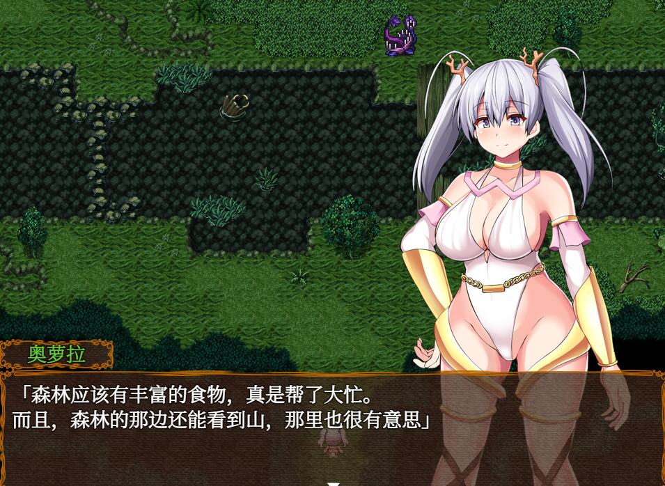 [RPG/电脑]奥萝拉与女神的天堂岛V1.4~AI翻中文版