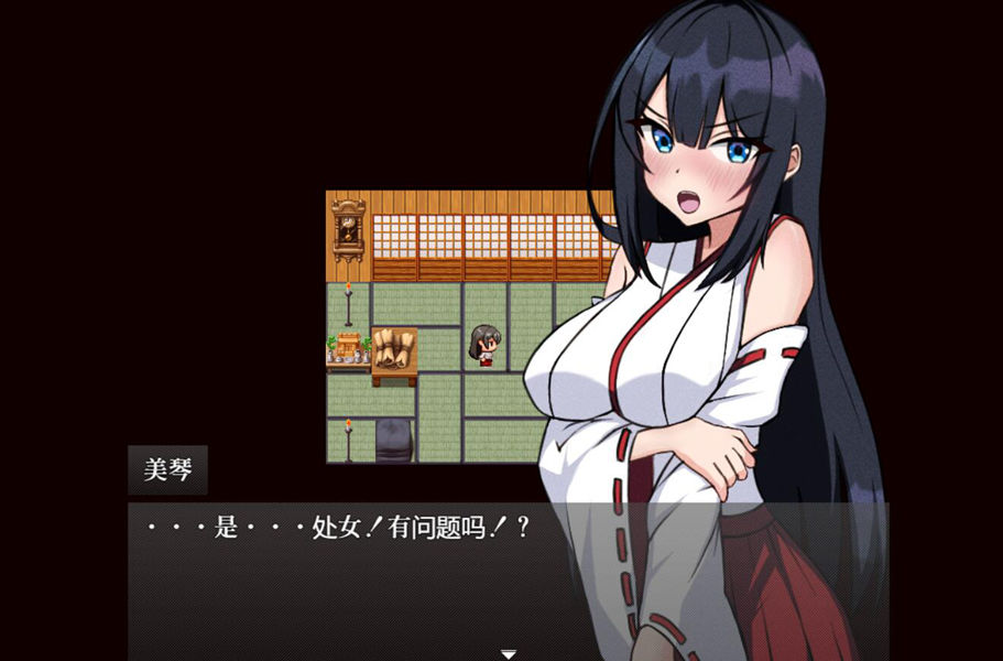 [RPG/电脑/安卓]偏远之村的恶习~AI翻中文版