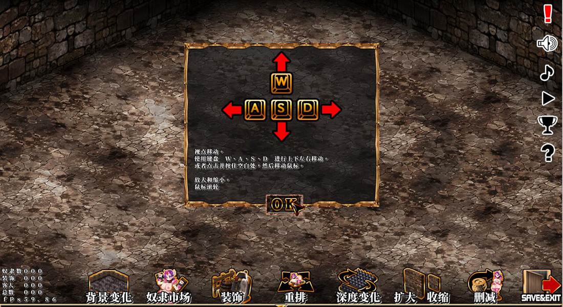 [RPG/电脑]努力牧场管理员~官方中文版