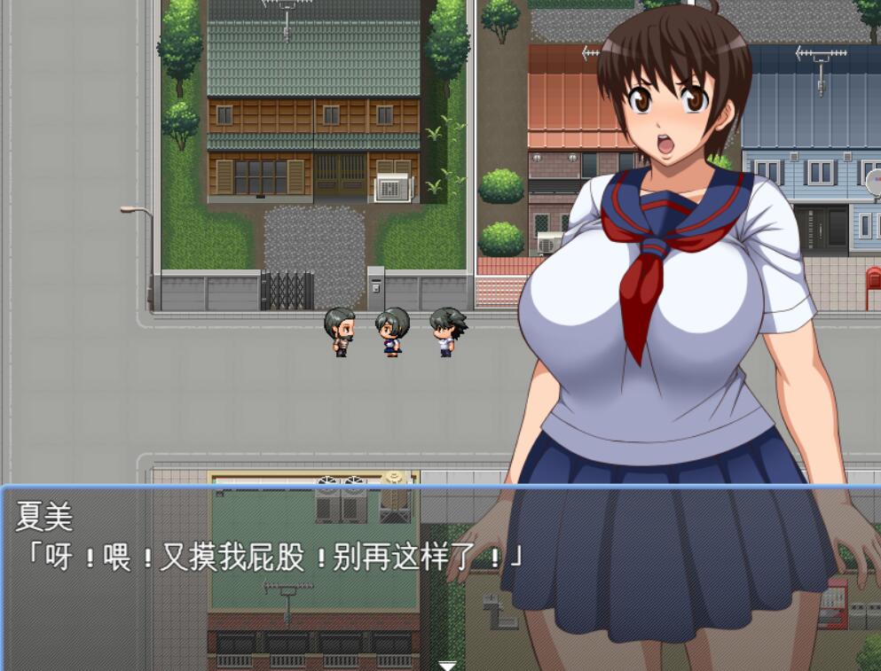 [RPG/电脑]你的青梅竹马不是你的女朋友~AI翻中文版