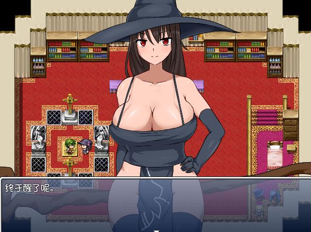 [RPG/电脑]饲养我的魔女~精翻汉化版