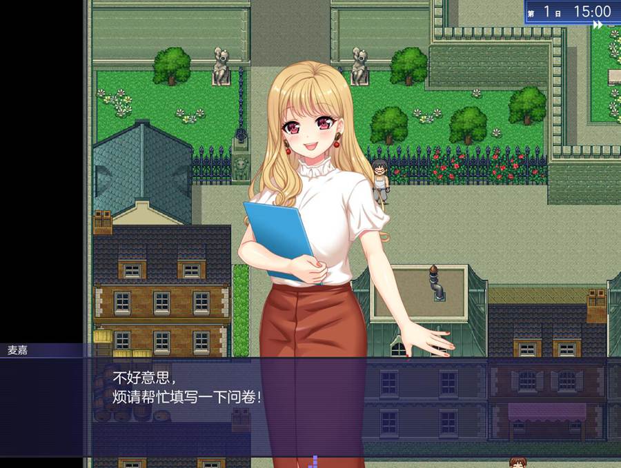 [RPG/电脑]触手星人异界创业记~STEAM官中