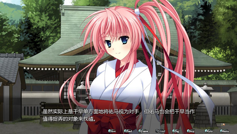 [RPG/电脑]灵神乐·奋斗记~官方中文版