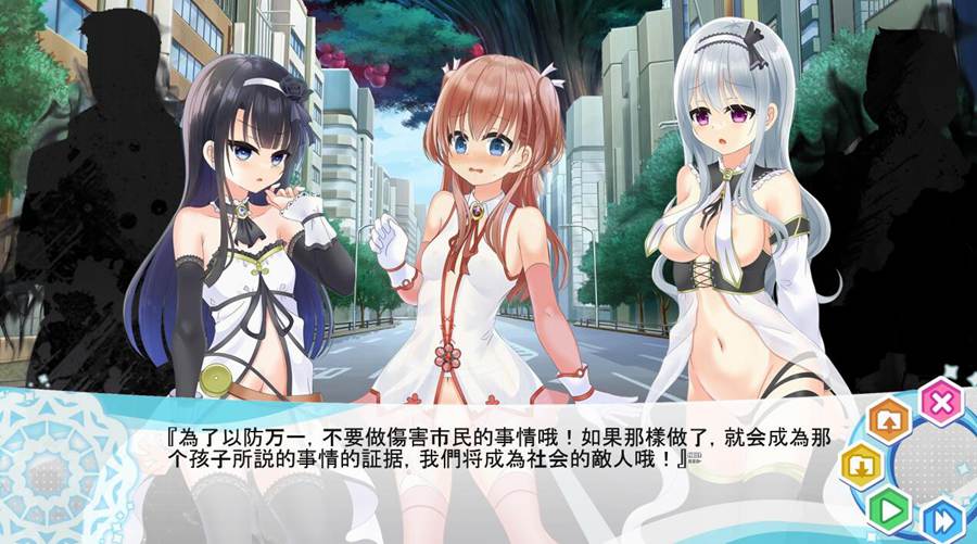 [RPG/电脑]路出系魔法少女完结篇トVer2.1~AI翻中文版
