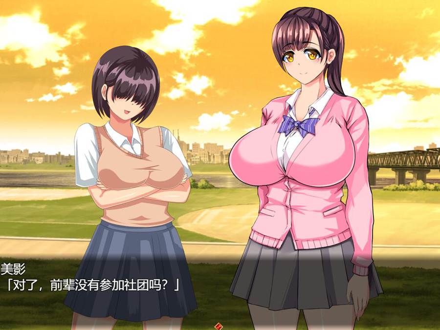 [RPG/电脑]劣等基因和单马尾女JK~AI翻中文版