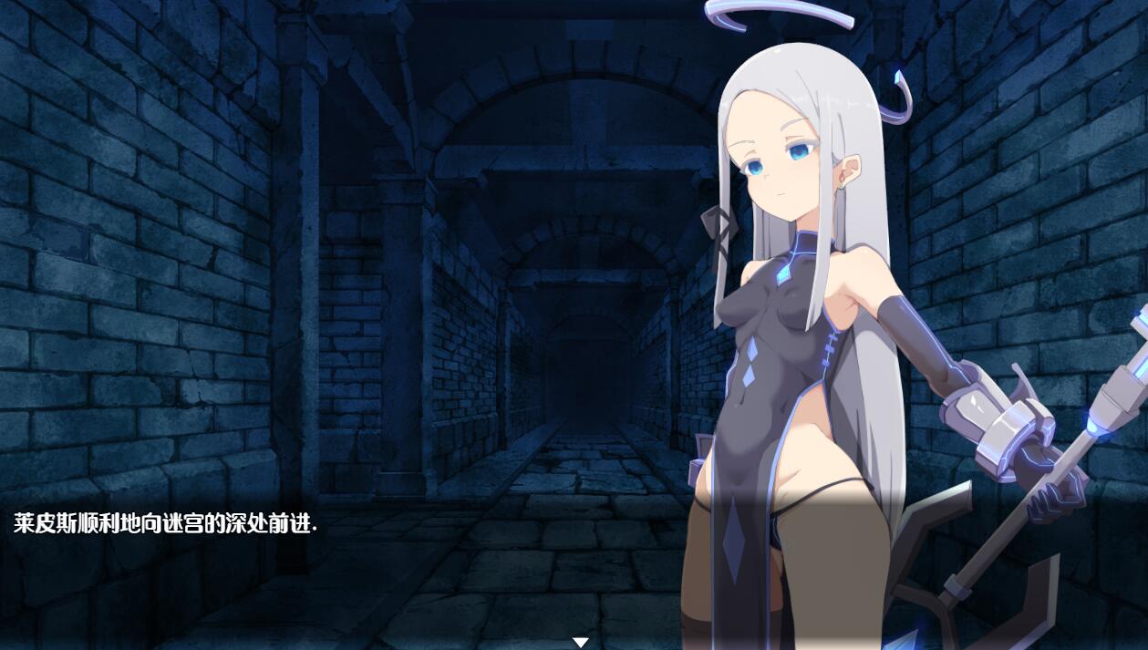 [RPG/电脑/安卓]魔法战士莱皮斯V1.10~精翻汉化版