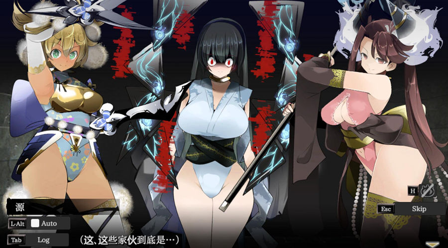 [RPG/电脑]剑戟ACT~游行破坏者~AI翻中文版