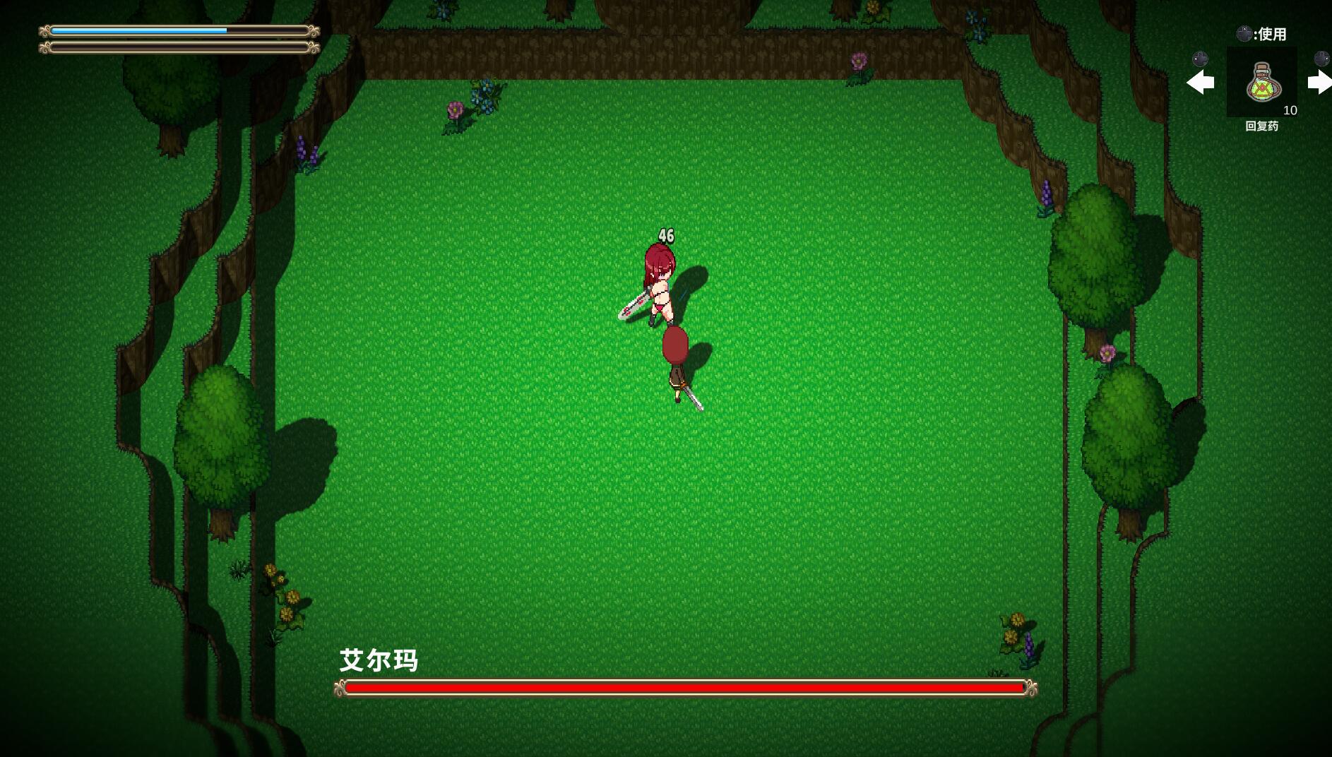 [RPG/电脑]恶魔诱惑V2.0~官方中文版