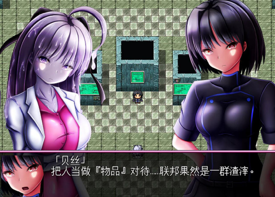 [RPG/电脑]真·怪物娘☆融合~精翻汉化版